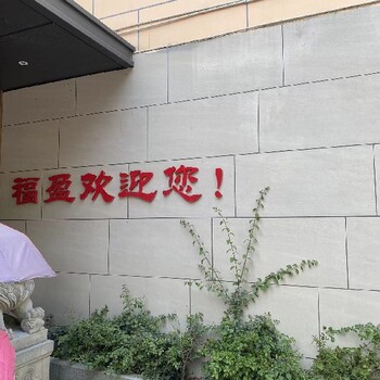 南山混泥土銷(xiāo)售選擇我們，為您工程保駕可定制特殊混凝土