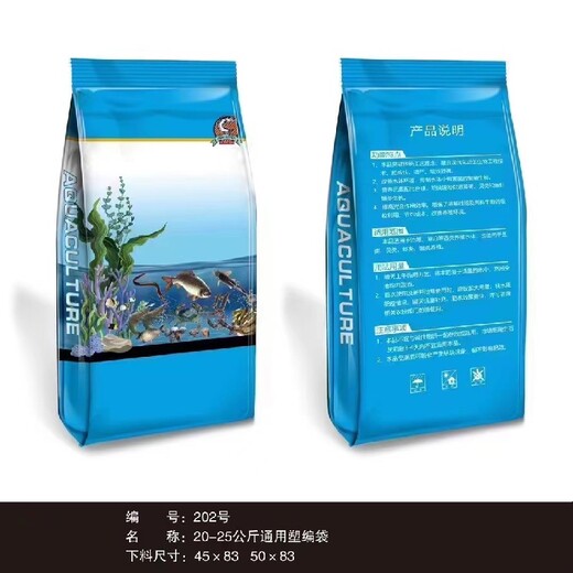 延安牛糞有機肥多少錢