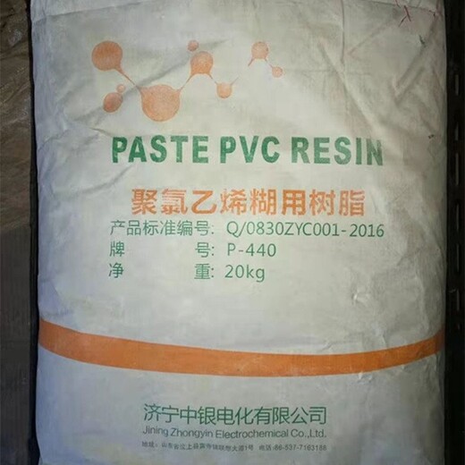 衢州回收碘化鉀