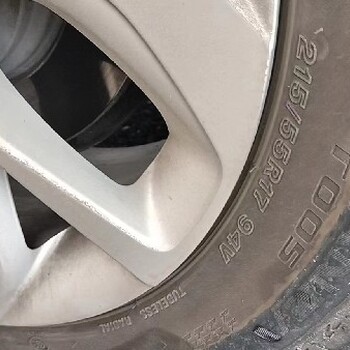 江蘇宿遷道路救援價格