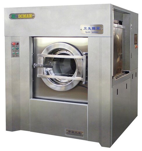软器械清洗消毒机卫生隔离式洗衣机第三方消毒供应中心