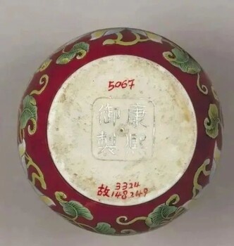 清康熙青花人物棒槌瓶