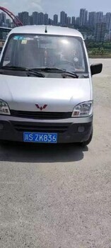 靜安收費(fèi)站道路救援收費(fèi)標(biāo)準(zhǔn)