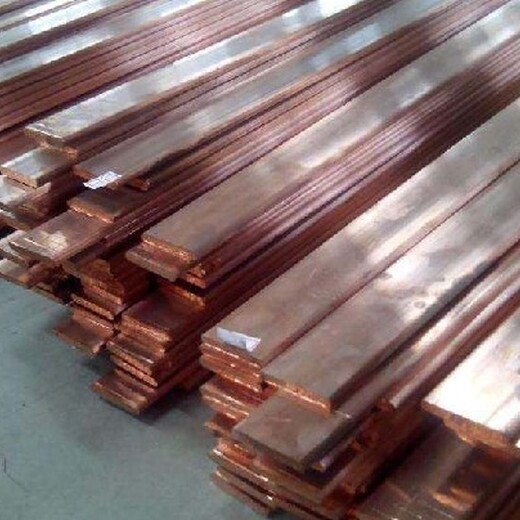 新疆废旧铜母线回收厂家铜母线回收