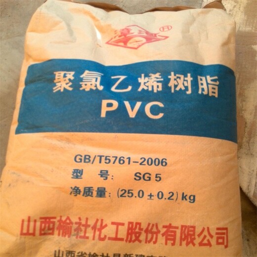 東莞回收橡膠廠助劑