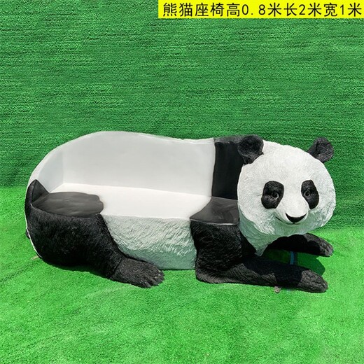 戶(hù)外大型玻璃鋼坐凳雕塑新報(bào)價(jià)