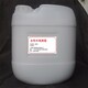 登封回收聚維酮產(chǎn)品圖