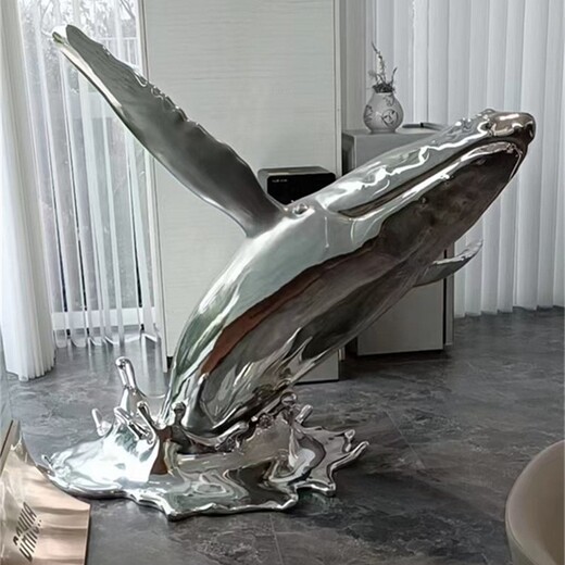 金属不锈钢鲸鱼雕塑模型