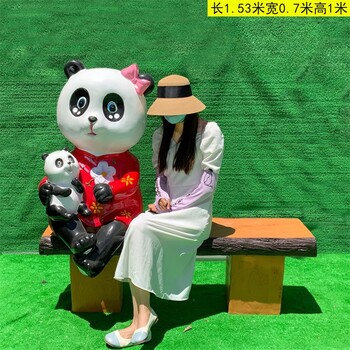 大型戶(hù)外廣場(chǎng)玻璃鋼坐凳雕塑道具