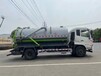 高壓清洗吸污車下水道管道疏通車清洗吸污車
