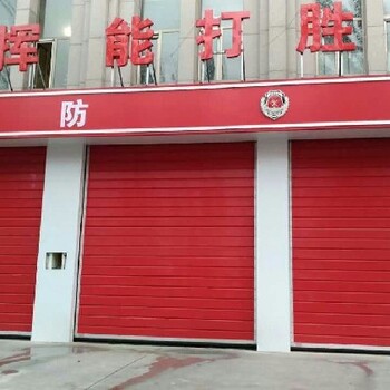 鐵嶺定做快速卷簾門