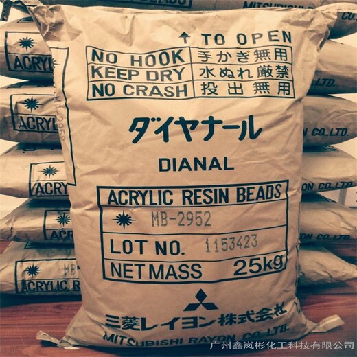 麗水回收碘化鉀