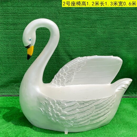 青海公園廣場玻璃鋼坐凳雕塑道具