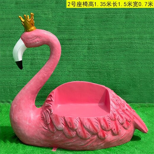 戶(hù)外玻璃鋼坐凳雕塑廠(chǎng)家電話(huà)