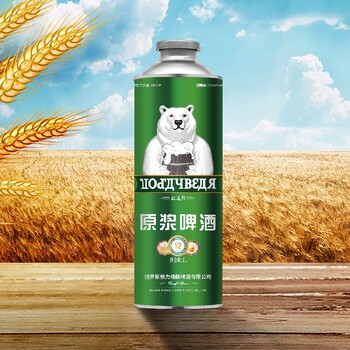 精酿白啤10°VODAYBEAR啤酒