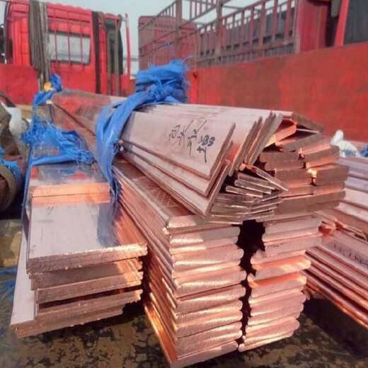 北京旧铜母线回收多少钱铜母线回收