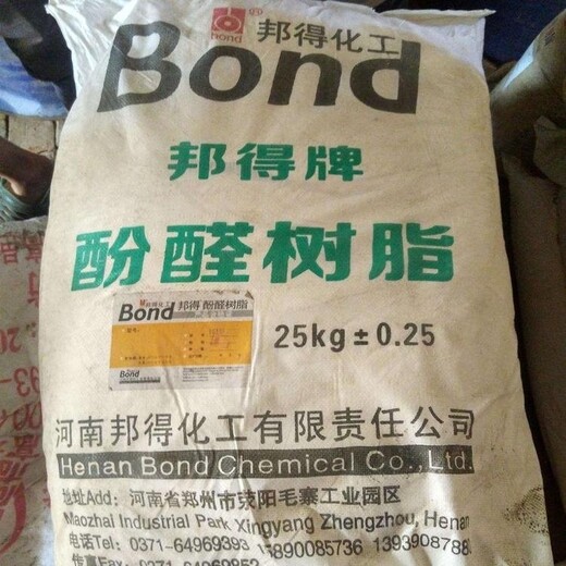 中衛(wèi)回收碘化鉀