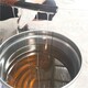 宜春回收聚維酮碘產(chǎn)品圖