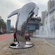 不銹鋼鯨魚雕塑擺設(shè)圖