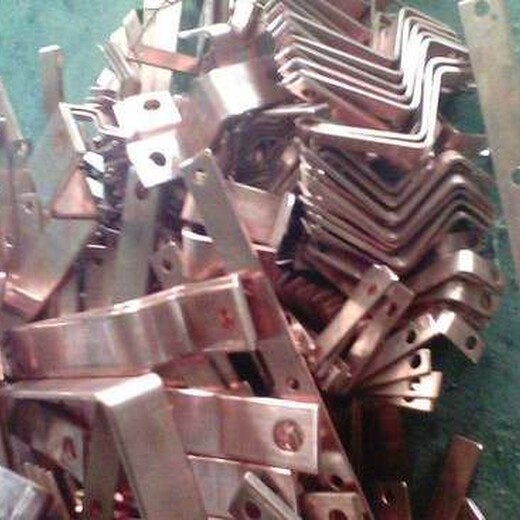 北京铜母线回收多少钱一吨铜排收购