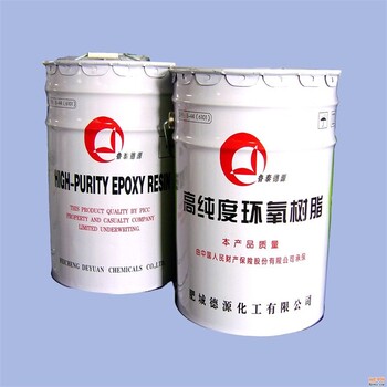 杭州回收碘化鈉