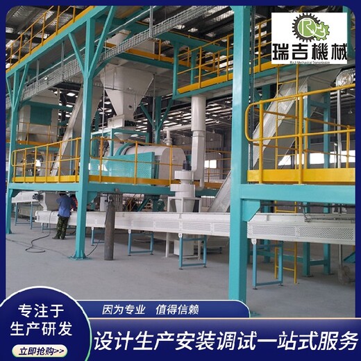 涼山皮帶爬坡機,可密封輸送