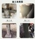 山西環(huán)氧修補砂漿批發(fā)