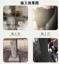 天津環(huán)氧修補(bǔ)砂漿出廠價(jià)格