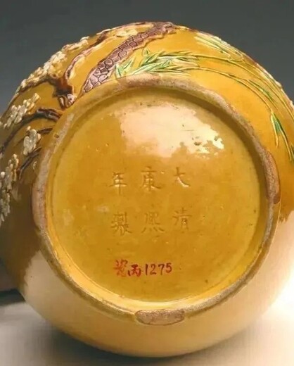 清康熙郎窑红瓷器