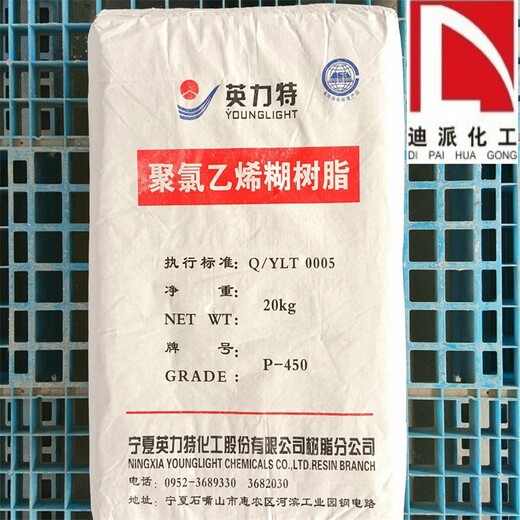 惠州回收碘化钾