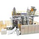 北京吨桶机器IBC吨桶吹塑机设备型号展示图