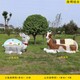 玻璃鋼坐凳雕塑道具圖