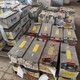 新建電纜線回收圖