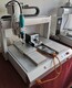 自動螺絲機回收電話圖