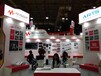 印度2024電子展,印度EFYExpo電子展參展費(fèi)用
