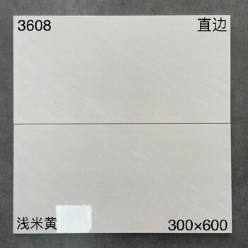 墻磚大理石紋墻磚墻磚廠家