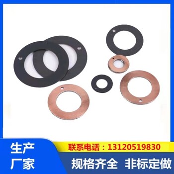 唐山加工自潤滑墊片固體潤滑止推墊圈廠家價格