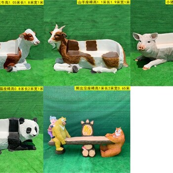 甘肅地產(chǎn)售樓處玻璃鋼坐凳雕塑哪里有