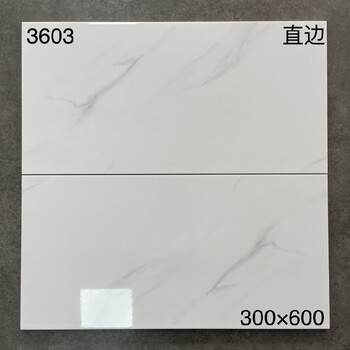 爵士白墻磚廠家工程墻磚