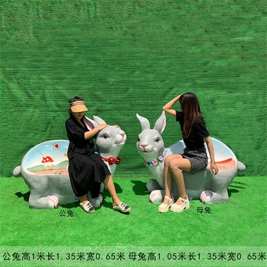 甘肅公園廣場玻璃鋼坐凳雕塑道具