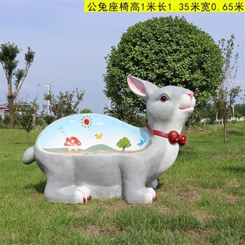 戶(hù)外大型玻璃鋼坐凳雕塑