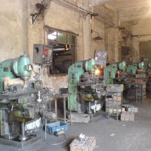 揭阳揭西县工厂旧机械设备回收报价,厂房拆除回收/二手设备回收