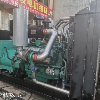 潮州發(fā)電機(jī)租賃價(jià)格
