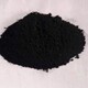 大涌回收三元镍钴锰正极片黑粉工厂产品图