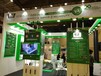 2024印度EFYExpo,印度EFY電子展參展條件