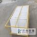 河南PPES好氧池平板填料PpEs污水處理固定床平板填料廠家