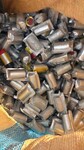 枣庄回收锂电池三元镍钴锰酸锂黑粉