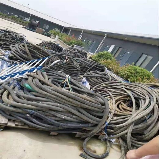嘉定区废旧网线回收工程报废电缆收购废铜铝废料估价