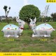 玻璃鋼坐凳雕塑設(shè)計(jì)圖圖