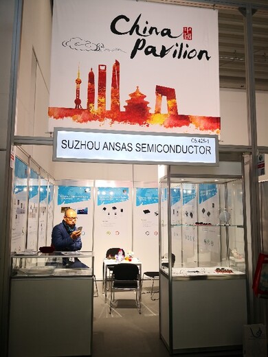 2024年4月馬來(lái)西亞電子元器件展參展信息